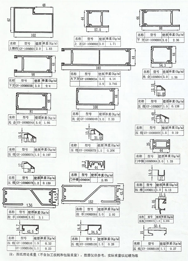 87.jpg
